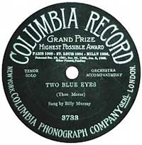 Columbia 3733